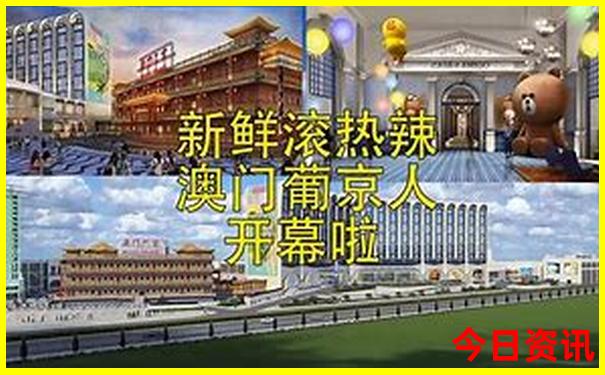 中国最热的城市是哪个城市